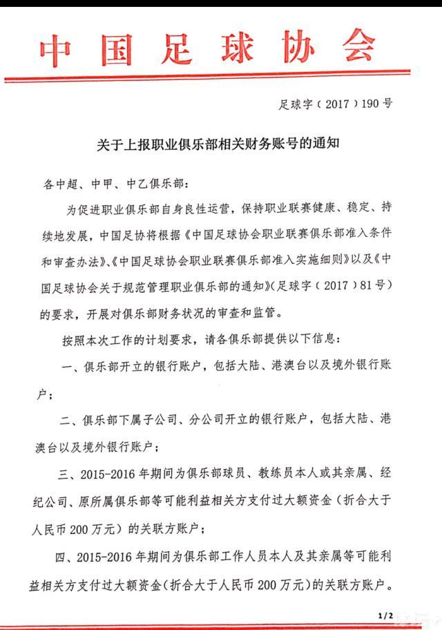 于伯这个时候看到了萧常坤，顿时惊讶不已的说：哎呀，您是萧先生吧？萧常坤没想到，宋家大管家、大名鼎鼎的于伯竟然认识自己，于是惊讶的问他：您......您怎么会认识我？于伯尊敬的说：萧先生，不瞒您说，叶大师对宋家恩重如山，宋家上上下下都感激叶大师的恩情，莫敢忘却啊